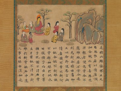 Buddha predigt, ein Abschnitt aus dem illustrierten Sutra von vergangenem und gegenwärtigem Karma..., Mitte des 8. Jahrhunderts von Unbekannt