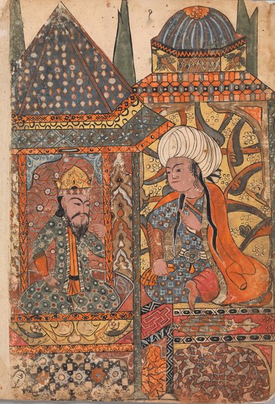 Burzuyeh wird von Nushirvan nach seiner Rückkehr aus Indien gerufen, Folio aus einem Kalila..., 18. Jahrhundert von Unbekannt