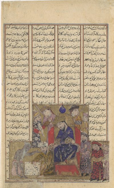 Buzurjmihr meistert das Schachspiel, Folio aus einem Shahnama Buch der Könige, ca. 1330-40 von Unbekannt