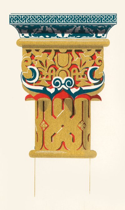 Kapital der Säulen, Hof der Löwen, 1907 von Unbekannt