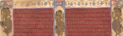 Himmlische Darsteller: Folios aus einem Kalpasutra-Manuskript, ca. 1490 von Unbekannt