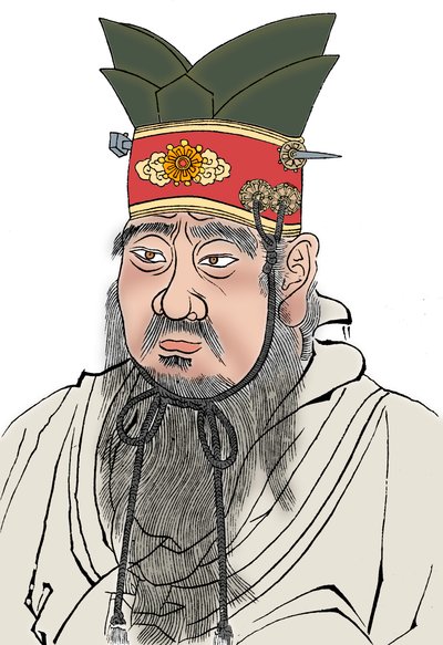 Konfuzius 551-479 v. Chr., chinesischer Philosoph. Von einem Abklatsch einer Marmorplatte in einem Konfuziustempel von Unbekannt