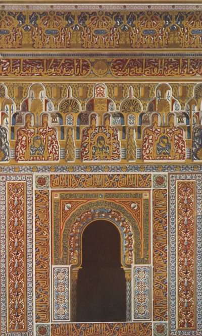 Gesims und Fenster in der Mitte der Fassade der Moschee, 1907 von Unbekannt