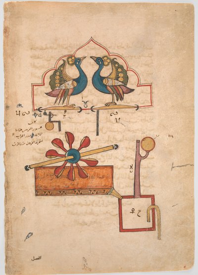 Entwurf für die Wasseruhr der Pfauen, aus dem Kitab fi ma