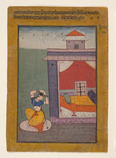 Desvarati Ragini: Folio aus einer Ragamala-Serie, 1605-06 von Unbekannt