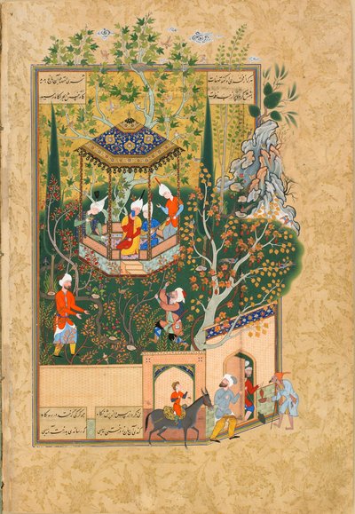 Folio aus Haft Awrang Sieben Throne, von Jami, 1550er Jahre von Unbekannt