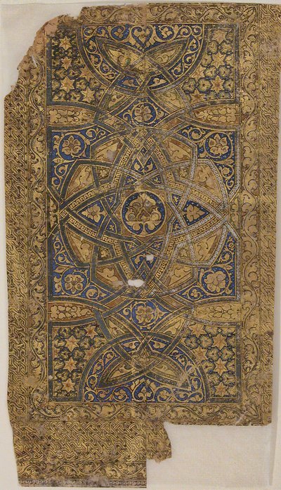 Folio aus einem Qur
