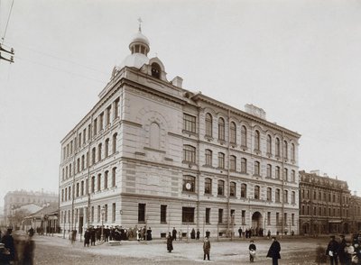 Volksschule auf der Wassiljewski-Insel in Petersburg, 1897 von Unbekannt