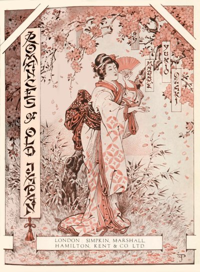 Frontispiz zu Romances of Old Japan, 1919 von Unbekannt