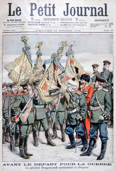 General Dragomirov küsst die Flagge, bevor die Truppen in den Russisch-Japanischen Krieg ziehen, 1904 von Unbekannt