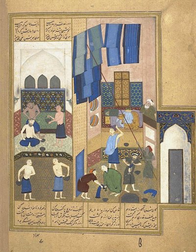 Harun al-Rashid und das Innere eines Hammams aus einem Manuskript des Khamsa von Nizami, um 1495 von Unbekannt