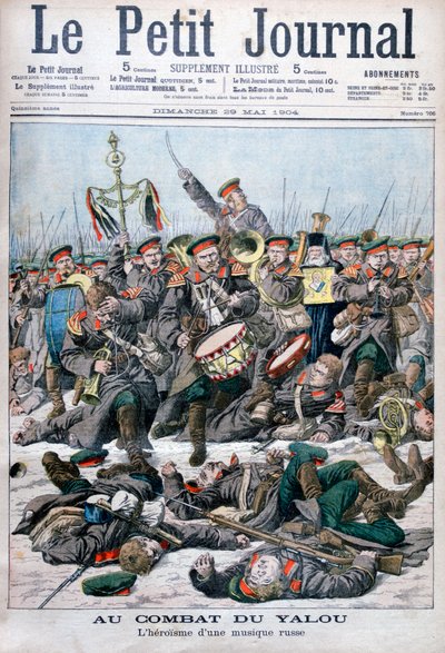 Heldentum einer russischen Militärkapelle, Schlacht am Yalu-Fluss, Russisch-Japanischer Krieg, 1904 von Unbekannt