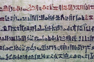 Hieratische ägyptische Schrift aus dem Totenbuch von Unbekannt
