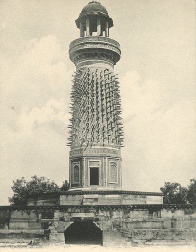 Hiran Minar oder der Elefantenturm, Futtehpur Sikri, Agra von Unbekannt