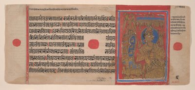 Indra verehrt Mahaviras Embryo: Folio aus einem Kalpasutra-Manuskript, 1461 Samvat 1519 von Unbekannt