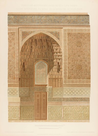 Innenansicht des Gur-e Amir in Samarkand. Aus Les mosquées de Samarcande, 1905 von Unbekannt