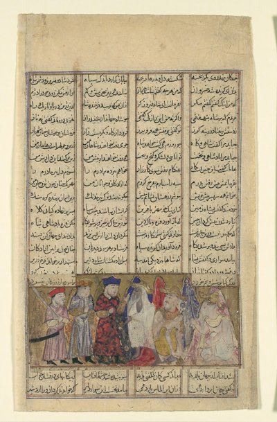 Iskandar in Anwesenheit der Brahmanen, Folio aus einem Shahnama..., ca. 1330-40 von Unbekannt