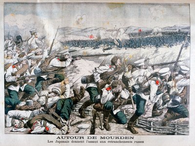 Japanische Truppen greifen russische Schützengräben an, Mukden, Mandschurei, Oktober 1904 von Unbekannt
