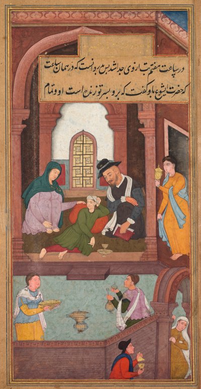 Jesus heilt den Sohn des Edelmanns in Kapernaum, aus einem Spiegel der Heiligkeit Mirat al-quds..., 1602 von Unbekannt