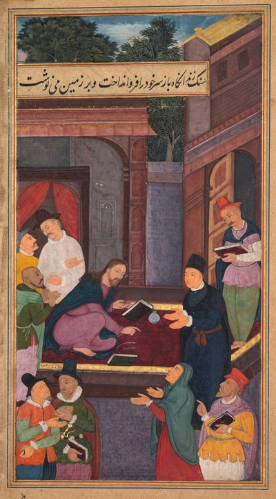 Jesus schreibt auf den Boden, aus einem Spiegel der Heiligkeit Mirat al-quds..., 1602-1604 von Unbekannt
