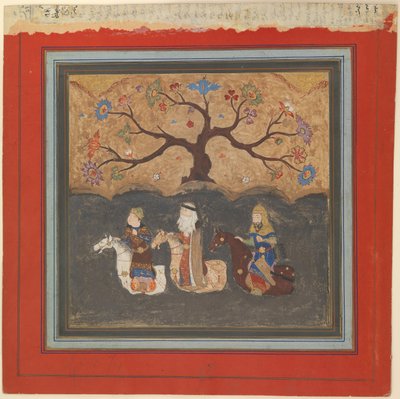 Kai Khusrau, Farangis und Giv überqueren den Fluss Jihun Oxus, Folio aus einem..., Mitte des 15. Jahrhunderts von Unbekannt