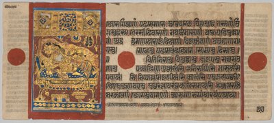 Kalpa-Sutra-Manuskript mit 24 Miniaturen: Geburt von Rsabhanatha, ca. 1475-1500 von Unbekannt