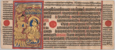 Kalpa-Sutra-Manuskript mit 24 Miniaturen: Mahaviras Tonsur, ca. 1475-1500 von Unbekannt