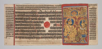 Kalpa-Sutra Manuskript mit 24 Miniaturen: Siddhartha hört die Rezitation..., ca. 1475-1500 von Unbekannt