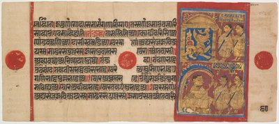 Kalpa-Sutra-Manuskript mit 24 Miniaturen: Sthulabhadra als Löwe, um 1475-1500 von Unbekannt