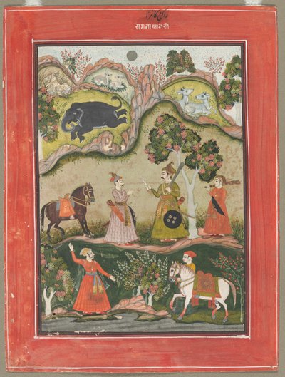 Kanhara Ragini: Lied der Inspiration für Krishna zur Tötung des Elefantendämons von Unbekannt