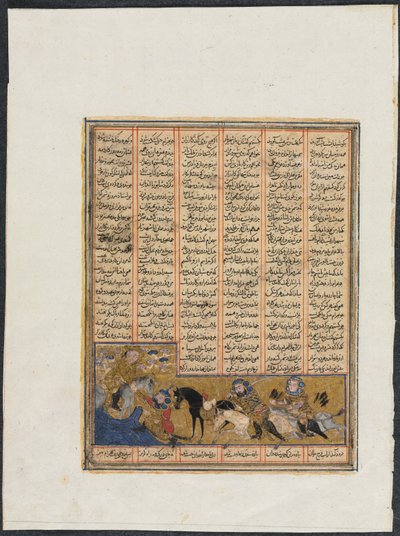 Khusrau Parviz flieht vor Bahram Chubineh und wird von Engel Sarush gerettet, recto, um 1299 von Unbekannt