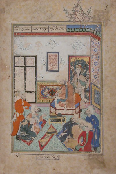 König Salih von Syrien unterhält zwei Derwische, Folio aus einem Bustan-Orchard von Sa