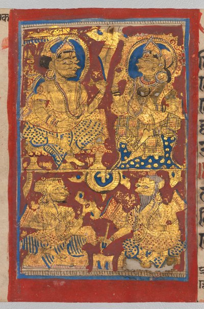 König Siddhartha und Königin Trishala mit den Traumdeutern, aus einem Kalpa-Sutra, um 1475-1500 von Unbekannt