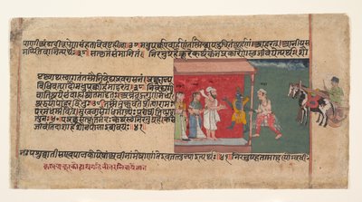 Krishna bringt den Boten Akrura ins Haus von Nanda, ca. 1620-30 von Unbekannt