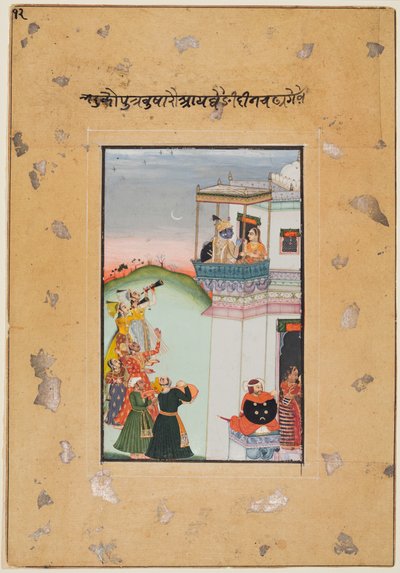 Krishna und Gemahlin auf einem Palastbalkon mit Musikern: Vukharo Ragaputra von Bhairav von Unbekannt
