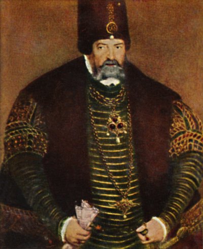 Kurfürst Joachim II. von Brandenburg 1505-1571. - Gemälde von L. Cranach, o.J., 1934 von Unbekannt