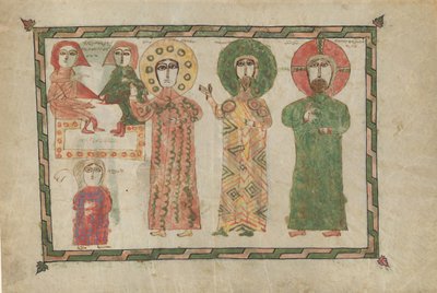 Blatt aus einem Evangelienbuch mit vier stehenden Evangelisten, Armenisch, 1290-1330 von Unbekannt