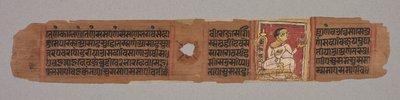Blatt aus einem Jain-Manuskript: Kalpa-Sutra: Mönch mit Blume recto, 1279 von Unbekannt