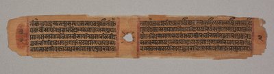 Blatt aus einem Jain-Manuskript, Kalpa-Sutra, Text beschreibt den Abstieg von Mahavira in den Schoß der Brahmanenfrau Devananda (verso) von Unbekannt Unbekannt