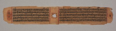 Blatt aus einem Jain-Manuskript: Kalpa-Sutra: Text beschreibt den Abstieg von Mahavira...verso, 1279 von Unbekannt