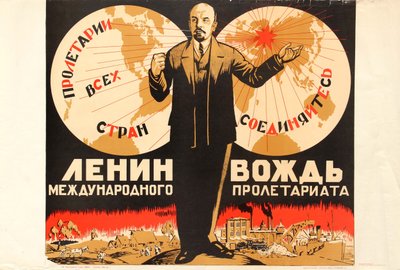Lenin ist der Führer des internationalen Proletariats, 1920er Jahre von Unbekannt