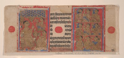 Mahavira predigt Mönchen und Nonnen: Folio aus einem Kalpasutra-Manuskript, 1461 Samvat 1519 von Unbekannt