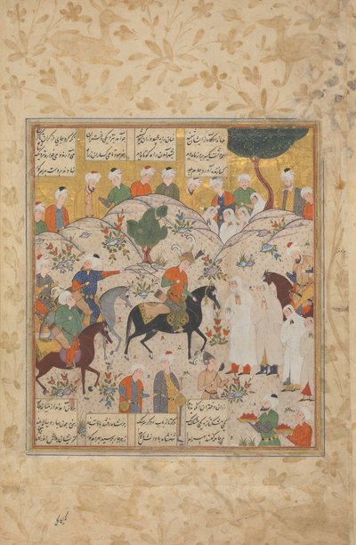Treffen von Bahram Gur mit einer Prinzessin, Folio aus einem Shahnama Buch der Könige, Mitte des 16. Jahrhunderts von Unbekannt