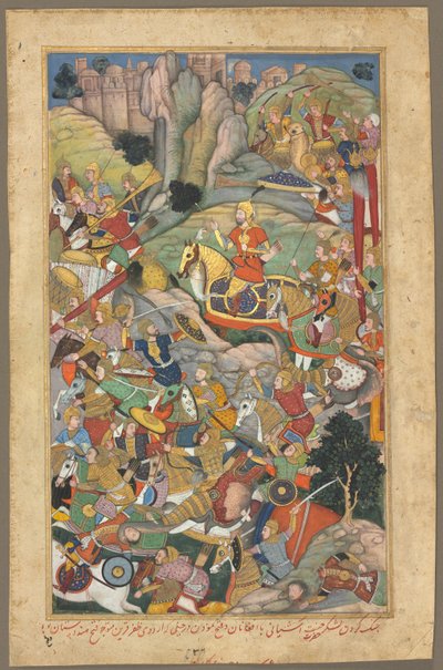 Mogulherrscher Humayun besiegt die Afghanen vor der Rückeroberung Indiens, Folio aus einem Akbar-nama Buch von Unbekannt