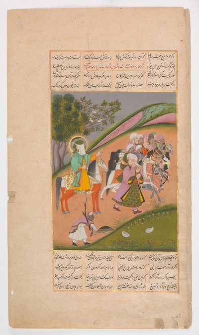 Muhammad und seine Anhänger ziehen in die Schlacht, Folio aus einem Hamla-yi Haidari von Unbekannt