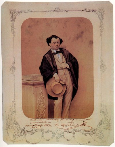 Nikolay Sherbina, russischer Dichter, 1859 von Unbekannt
