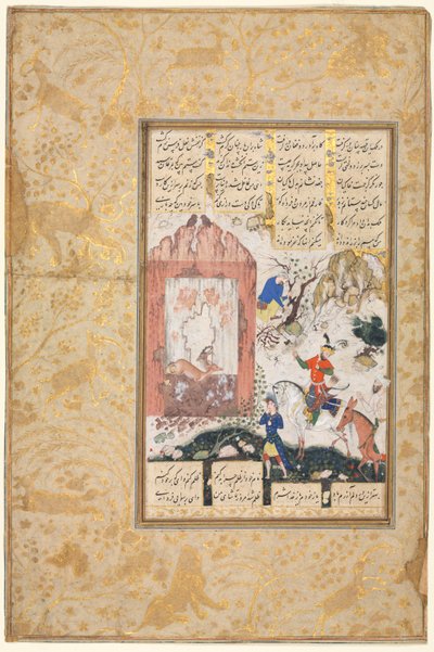 Nushirwan hört den Eulen zu, recto, 1555-65 von Unbekannt