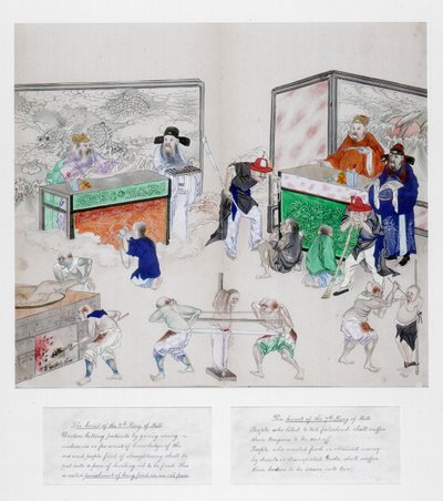 Eines von einer Reihe von Gemälden der Zehn Höfe der Hölle, Qing-Dynastie, China, ca. 1800-1849 von Unbekannt