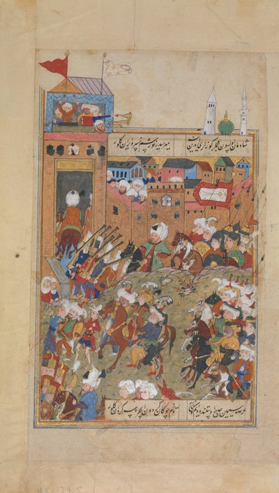 Osmanische Armee betritt eine Stadt, Folio aus einem Divan von Mahmud 