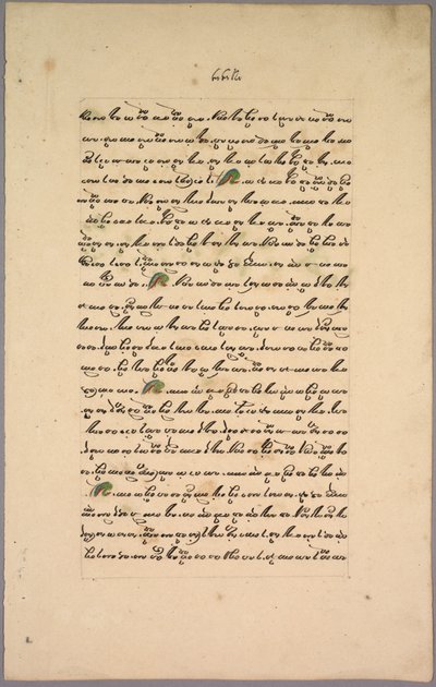 Seite aus dem Ramayana, 1800er von Unbekannt